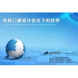 淄博市技術(shù)開(kāi)發(fā)批發(fā)與供應(yīng)全解析 專業(yè)廠家及咨詢服務(wù)指南